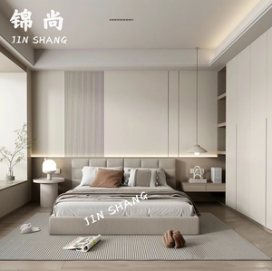 现代简约卧室床头背景墙壁布仿木饰面格栅壁画轻奢客厅3D立体墙布