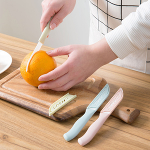 居家家 陶瓷水果刀便携家用削皮刀 创意厨房刀具陶瓷刀瓜果刀小刀