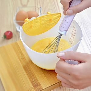 居家家洗米淘米神器食品级带刻度塑料打蛋杯鸡蛋烘焙带过滤网筛子