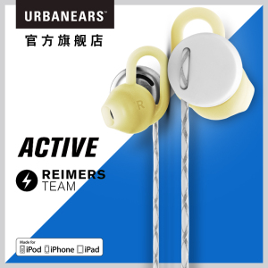 耳反耳机_耳反耳机价格_耳反耳机淘宝天猫货