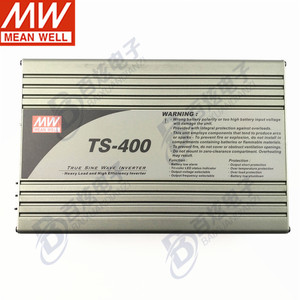 台湾明纬TS-400 12/24/48V转110V或220V正弦波无风扇DC-AC逆变器
