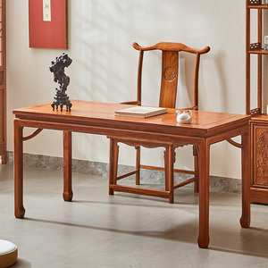 红木茶桌椅组合全实木客厅茶几刺猬紫檀新中式简约茶台花梨木书桌