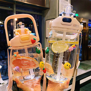 韩版超大容量喝水目标双饮吸管塑料杯男女健身运动水壶便携水杯子