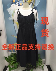 Lagogo拉谷谷2023年新款夏装短袖t恤吊带连衣裙两件套MALL836A45