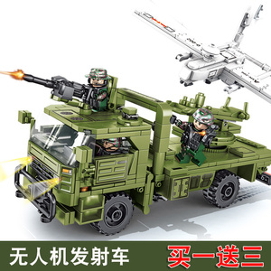 森宝积木无人机发射车军事玩具陆军重型运输车导弹卡车男孩子玩具