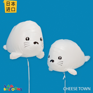 日本进口S.A.G立体裁剪小海豹铝膜气球 超萌飘空海洋动物海狮太郎