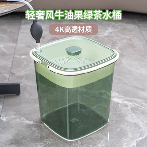 茶水桶废水桶茶具水桶茶台专用垃圾桶茶桌透明接排水桶茶桶茶渣桶