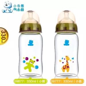 小白熊新生儿宽口径大容量防胀气婴儿玻璃奶瓶260ml/330ml