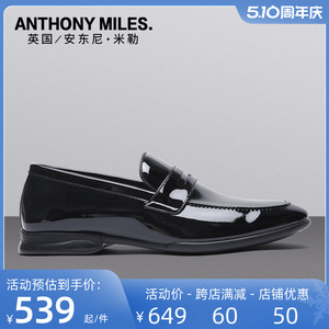 安东尼米勒商务男鞋2023新款低帮软底休闲正装超纤皮鞋一脚蹬黑色