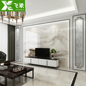 新中式电视背景墙大理石大气客厅现代简约轻奢装饰边框瓷砖微晶石