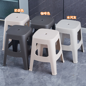 特厚塑料凳子家用成人熟胶凳北欧时尚客厅塑料椅餐桌凳高板凳防滑