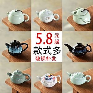 紫砂西施壶茶壶开片可养单壶家用过滤杯陶瓷泡茶杯套装茶具配件