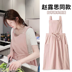 明星同款夏天纯棉围裙女家用厨房2024新款超好看的做饭韩系围裙