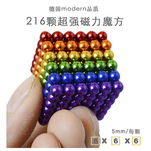 正品VFO磁性铁巴克磁球5mm216颗1000颗魔性磁力球成人DIY减压玩具