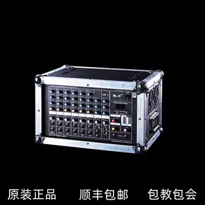 凯力功放机1000/2400/3000W专业航空箱一体式8路调音台大功率音箱