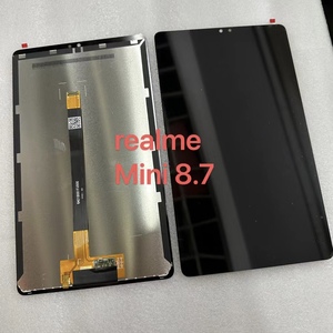 适用于真我Realme Pad Mini RMP2105/RMP2106 液晶显示屏幕总成