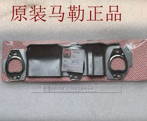 适用老君威新世纪皇朝GL8陆尊君威排气歧管垫支管垫密封垫接口垫
