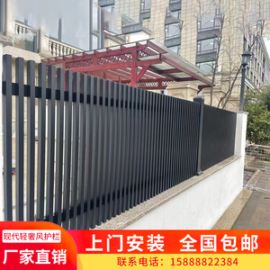 杭州铝艺护栏别墅庭院子户外花园围栏铁艺阳台栏杆铝合金围墙栅栏