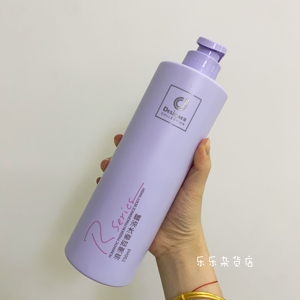 香港科士威百香沐浴露750ml 全身香水茉莉留香浪漫沐浴乳保湿清爽