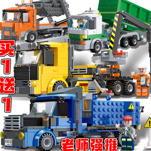 兼容乐高积木2024新款工程车积木拼装玩具钻头自卸泥土车运输货车