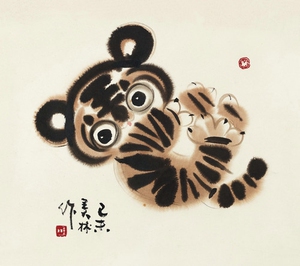 《虎》韩美林 名人字画装饰画国画 画心50*44cm 包邮