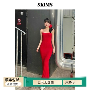 SKIMS卡戴珊同款红色吊带裙性感修身显瘦新款包臀鱼尾长款连衣裙