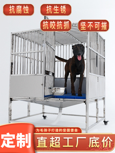 不锈钢狗笼子大型犬可折叠室内带漏斗厕所可冲水小型犬加粗可定制