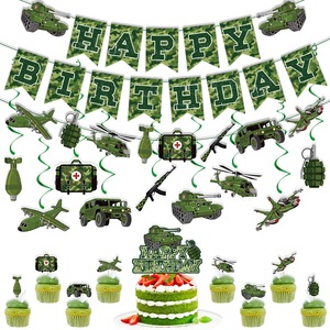 迷彩军事坦克飞机主题生日派对布置拉旗节日 蛋糕装饰 一次性桌布