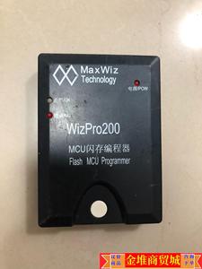 WizPro200ST8烧录器ST脱机烧写支持STM8STM议价商品