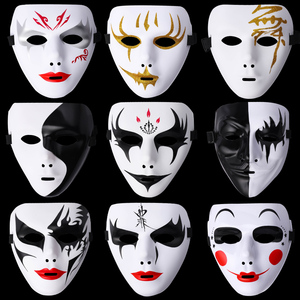 万圣节街舞面具男女全脸面具阴阳脸派对聚会化妆舞会小丑面具