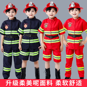 新款儿童消防员衣服玩具套装演出服小孩体验角色扮演亲子装消防服