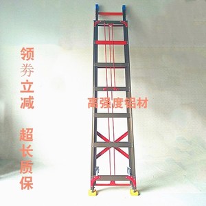 6米8米10米12米升降梯子加厚铝合金超高伸缩梯广告工程云梯阁楼梯