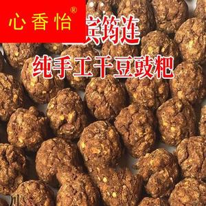 四川宜宾筠连土特产干豆豉粑 小吃零食 豆豉鱼豆豉140g/5袋/1袋