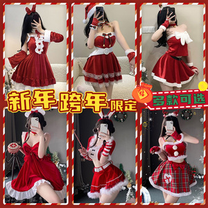 火辣圣诞节服装秋冬抹胸新年超短裙制服套装cosplay女装纯欲内衣