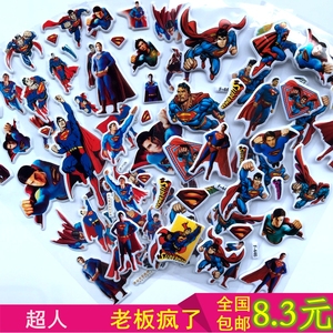 儿童贴画 正义联盟美国超人贴贴纸S超人贴画克拉克·肯特超人