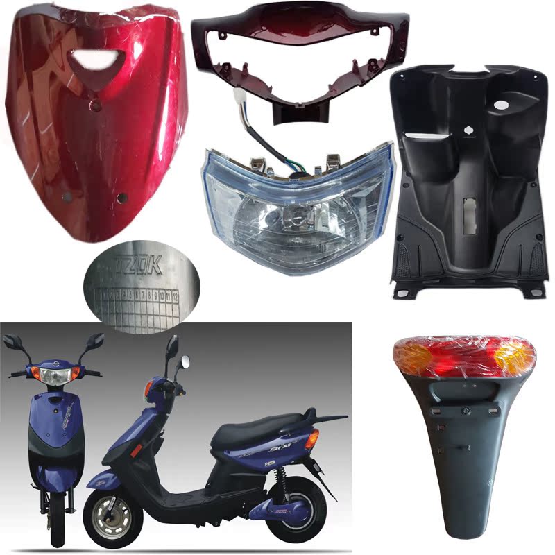 电动车塑料件批发 电动车塑料件批发