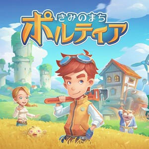 波西亚时光  中文版  下载版  任天堂switch游戏NS数字版