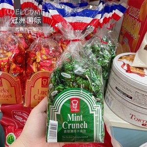 现货香港正品嘉顿利是糖薄荷味糖喜庆年货港版利是糖果喜糖现货