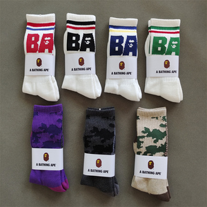 日本BAPE猿人头袜子男女高筒袜纯棉加厚毛巾底运动篮球袜长筒潮袜