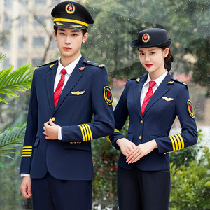 西服套装男女同款航空高铁机长西装工作服高端空姐空少乘务员制服