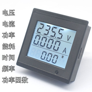 AC220V 交流电压表 电流表 数字万能表 电表 功率 能耗 时间 频率