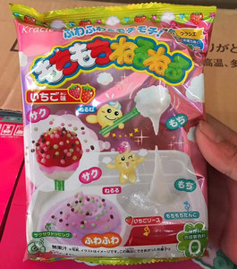 日本进口 食玩嘉娜宝草莓卷卷棉花糖手工DIY1*10包/组