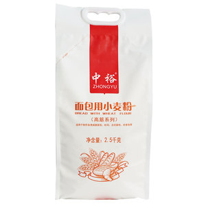 中裕面包用小麦粉2.5kg高筋面粉面包粉烘焙家用5斤面包机专用拉丝