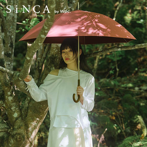 2023年新款日本SiNCA by Wpc.环保系列限定款黑胶晴雨两用防晒伞