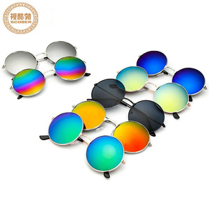 Retro round sunglasses, sunglasses, toad glasses, color film