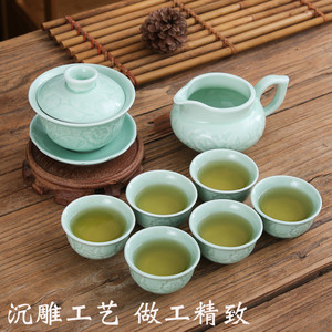 釉下彩龙泉青瓷茶具套装小套 功夫茶陶瓷莲花龙纹盖碗瓷杯子一套