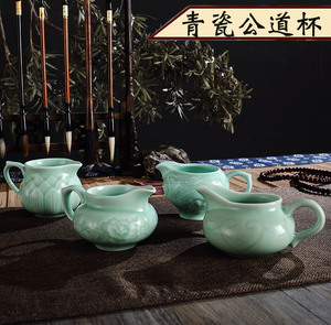 龙泉青瓷公道杯鲤鱼茶具配件过滤器小号功夫茶小陶瓷分茶器