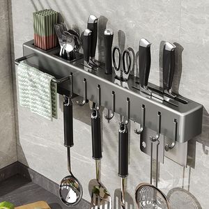 简易厨房刀架用品用具小百货置物架壁挂多功能筷子筒一体刀具收纳