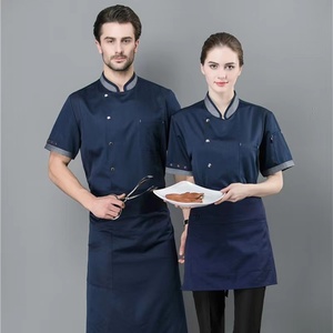 半袖冰爽厨师服装夏季短袖透气网厨房餐厅西餐酒店男女厨师工作服