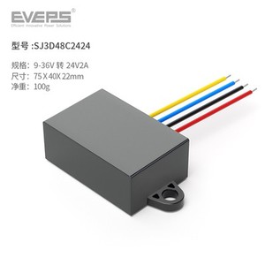 易稳EVEPS直流电源24V转24V隔离稳压器9-36V转24V升降压转换模块